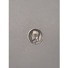 50 копеек 1896 г.