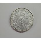 Норвегия 2 кроны 1914 год