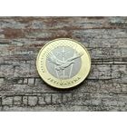 Казахстан. 100 тенге 2020. Сокровища степи - жети казына (охотничий беркут). Торг.