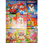 Детский журнал Непоседа номер 17 2021, номера 1,2,3,4,5,8,10,11  2022 год