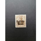 Польша 1915 Марка из серии "DEUTSCHEN REICHES" периода немецкой оккупации Польши с надпечаткой "Deutschen post in Polen" (чистая**) Mi.1 каталог 1.60 евро