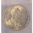 3 марки 1914 мундир в ярком штемпельном блеске