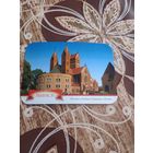 Календарик,минск,2010