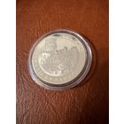 Монета НБРБ 20 рублей Гродно серебро 2005 Беларусь аукцион с рубля 7 дней