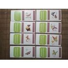 Спичечные коробки Бабочки