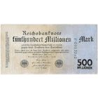 500 000 000 марок 1922 г. 500 миллионов. (Старая подрелка ИЛИ НАДПЕЧАТКА???)
