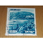Израиль 1976 Стандарт. Ландшафты.