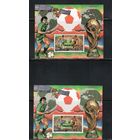 Джибути-1986  Спорт ЧМ-1986 Футбол Надпечатка  MNH