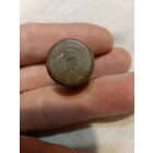 Лот по старине. Клеймо серп и молот. 26 год.