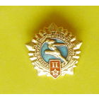 ГТО 2 степень. Р-15.