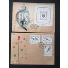 Польша 1962 Два КПД с блоком Mi.26 и полной серией марок "Мировой лыжный чемпионат в Закопане" (спецгашение) Mi.1294А-1296А,1300 каталог 11.00 евро