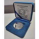 Грузия, 5 лари 2025 г, KM#131a (Ag925, памятная - 30 лет лари, в капсуле, в футляре, сертификат), Proof