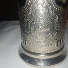 Подстаканник "К звездам" мельхиор