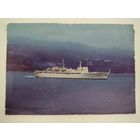 Открытка с фото теплохода "Узбекистан", 1976г.