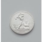 Полтинник 1926г.(П.Л).Хороший.