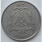 Макао 1 патака 1982 г.