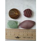 Нарядные с блеском пуговицы.