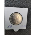 Германия 2 марки вюрттенберг 1906г.