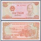 Вьетнам, 200 донгов 1987 г., P-100c (MK, Хо Ши Мин, трактор), UNC