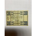 Нотгельд 10 пфеннигов 1921 год Вильгельмхавен -1912