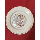 Фарфор. Тарелка декоративная "Цирк"  200 мм (с позолотой) 	ДФЗ