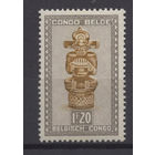 Бельгийское Конго / BELGISCH CONGO 1947** Идол Артефакты (Mi 272)