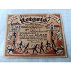 Германия 1 марка (7)