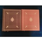 Виппер Б.Р. Итальянский ренессанс XIII-XVI веков. В 2-х томах.