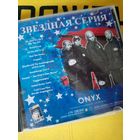 Onyx