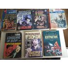 КРИМИНАЛ: Е. Сухов,Н.Крюков, Л. Пучков . В.Колычев, А. Ильин , Б. Бабкин и Ф. Ф. Незнанский.