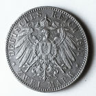 2 марки 1901. Пруссия. XF.