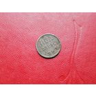 1/2 пол копейки 1927