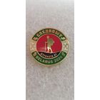 Клуб Следопыт Беларусь 2020