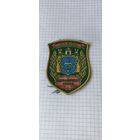 Шеврон