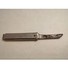 Нож складной перочинный СССР