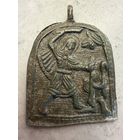 Иконка нательная литая Никита Бесогон.Бронза. Распродажа коллекции!!!