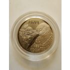 1 рубль 2009 г. Белый аист.Животный мир стран ЕврАзЭС.Пруф.