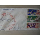 КОНВЕРТ ПЕРВОГО ДНЯ. КУБА. КОСМОС. "ВОСТОК-I" ЮРИЙ ГАГАРИН, "ВОСТОК-II" ТИТОВ, "ВОСТОК-III BОСТОК IV" НИКОЛАЕВ, ПОПОВИЧ.