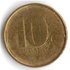 Брак 10 рублей 2022 года ММД (не прочекан)