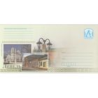 Беларусь 2009 Лепель. Костёл Святого Казимира (с бумагой) (к4а)