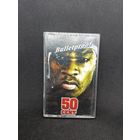 50 Cent - Bulletproof ОБМЕН!