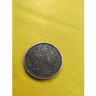 20 копеек 1852 года СПБ-ПА, Серебро. Гурт пунктир, Огонёк монетка, не частая . СМОТРИТЕ ДР. МОИ ЛОТЫ. Большая распродажа!