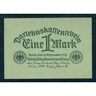 Германия, 1 марка 1922 год. UNC-