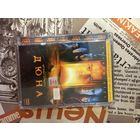 Дюна 1997 (2 диска)