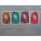 Продажа коллекции с 1 рубля! Почтовые марки СССР