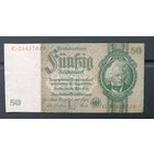 50 марок 1933 REICHSBANKNOTE  Германия Берлин