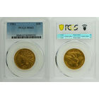 10 долларов 1911 г. Голова индейца. США. PCGS MS 62. Золото. KM# 130.