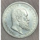 Монета 3 марки 1912 год Вюртемберг. Германская империя