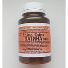 Средство для патинирования монет, охра. /989215/