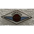 СПОРТКЛУБ МАТИ